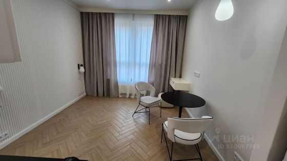 Продажа квартиры-студии 20,5 м², 5/5 этаж