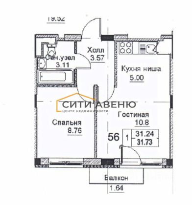 Продажа 1-комнатной квартиры 33 м², 5/8 этаж