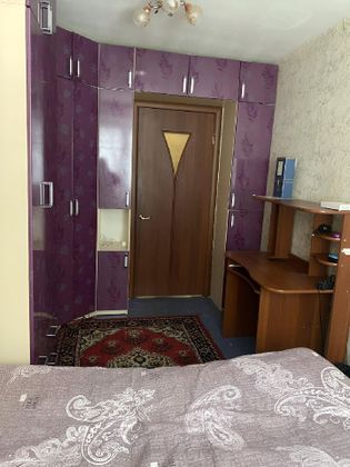 Продажа 2-комнатной квартиры 47,2 м², 1/5 этаж