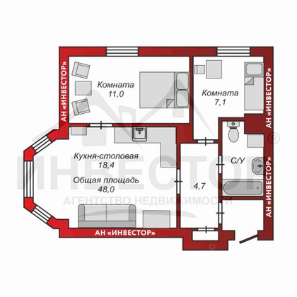Продажа 2-комнатной квартиры 48,5 м², 1/2 этаж