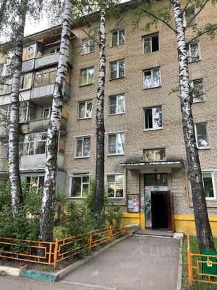 Продажа 2-комнатной квартиры 45,5 м², 5/5 этаж