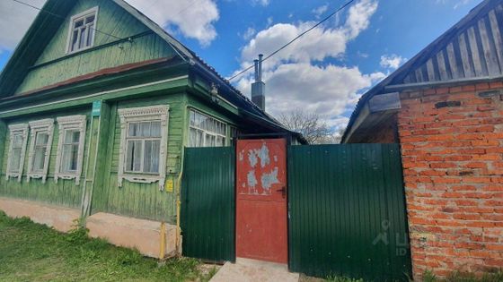 Продажа дома, 45,8 м², с участком 12 соток