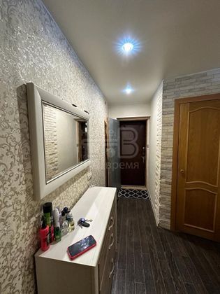 Продажа 2-комнатной квартиры 46,7 м², 4/5 этаж