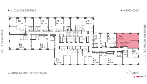 Продажа 2-комнатной квартиры 62,9 м², 23/52 этаж