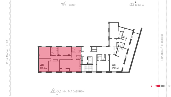 150,5 м², 4-комн. квартира, 9/9 этаж