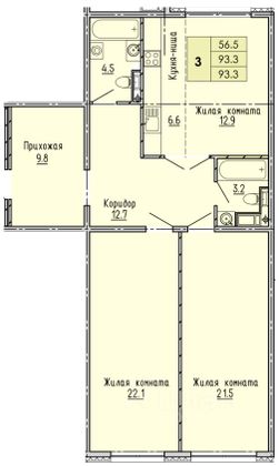 Продажа 3-комнатной квартиры 93,3 м², 12/14 этаж
