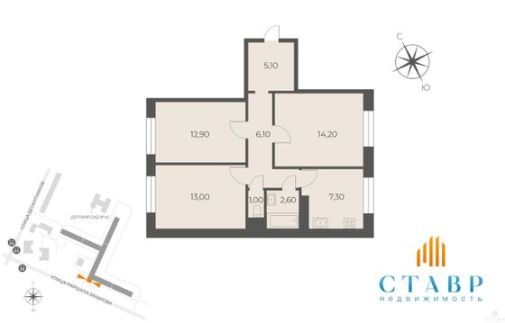 Продажа 3-комнатной квартиры 62,2 м², 2/16 этаж