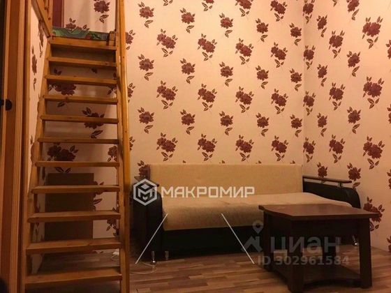 Аренда 1 комнаты, 20 м², 4/5 этаж