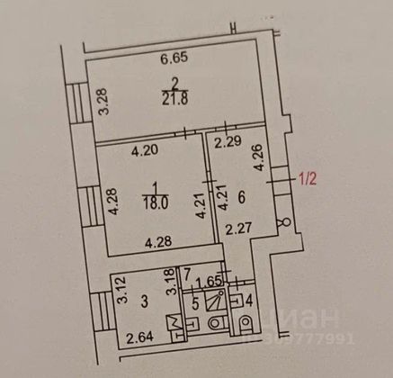 Продажа 2-комнатной квартиры 66,2 м², 2/11 этаж