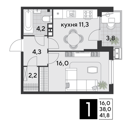 Продажа 1-комнатной квартиры 41,8 м², 4/9 этаж