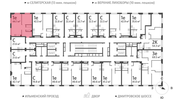 Продажа 1-комнатной квартиры 44 м², 32/32 этаж