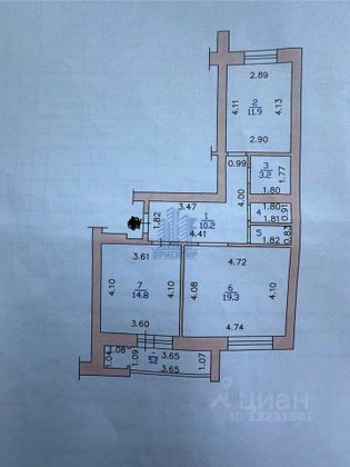 Продажа 2-комнатной квартиры 62,5 м², 2/5 этаж