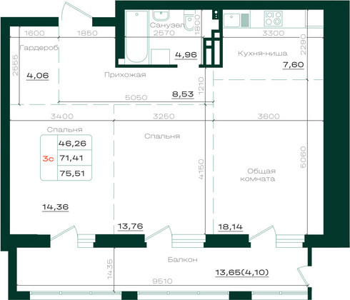 Продажа 3-комнатной квартиры 75,3 м², 9/21 этаж