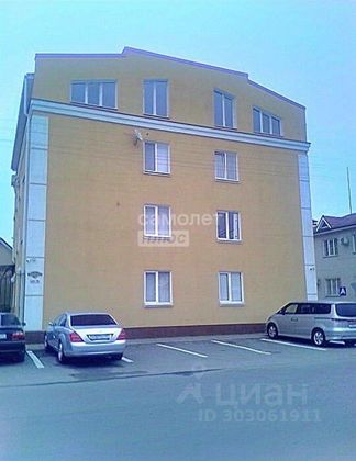 Продажа 3-комнатной квартиры 96 м², 4/4 этаж