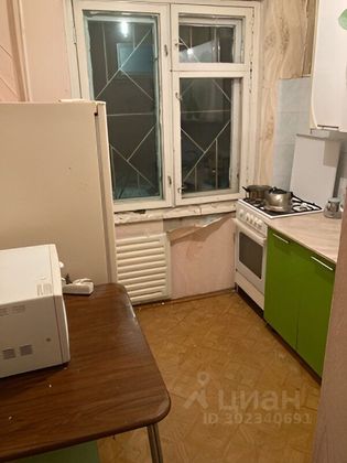 Продажа 2-комнатной квартиры 45 м², 2/5 этаж