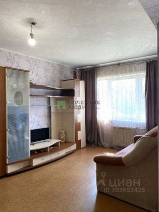 Продажа 1-комнатной квартиры 30,1 м², 1/5 этаж