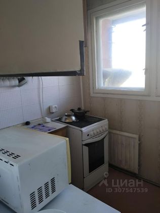 Аренда 3-комнатной квартиры 53 м², 14/15 этаж