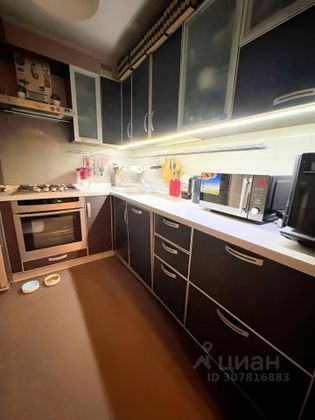 Продажа 3-комнатной квартиры 57,6 м², 4/9 этаж