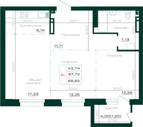 Продажа 3-комнатной квартиры 69 м², 11/21 этаж