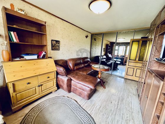 Продажа 2-комнатной квартиры 46 м², 4/5 этаж