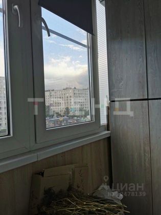 Продажа 2-комнатной квартиры 44,5 м², 4/9 этаж