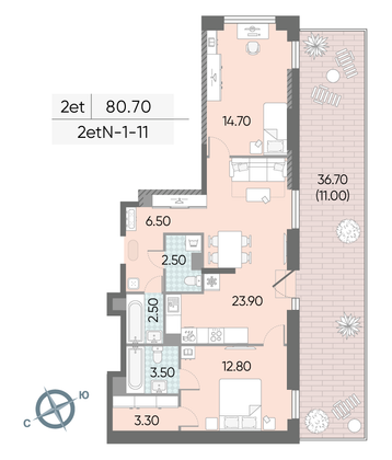 Продажа 2-комнатной квартиры 80,7 м², 11/58 этаж