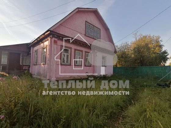 Продажа дома, 97,5 м², с участком 1 600 м²