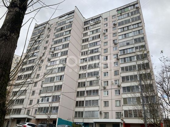 Продажа 2-комнатной квартиры 53,2 м², 8/14 этаж