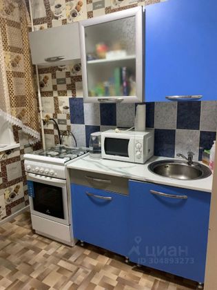 Аренда 1-комнатной квартиры 34 м², 4/5 этаж