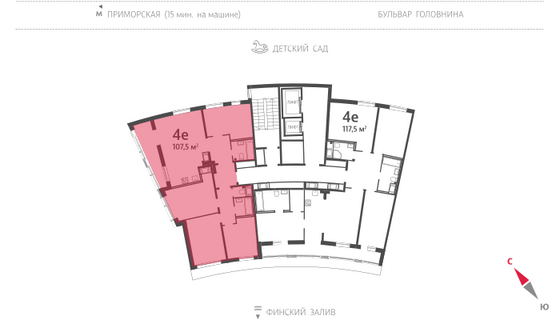 107,5 м², 4-комн. квартира, 14/14 этаж