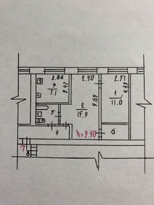 Продажа 2-комнатной квартиры 44,5 м², 2/2 этаж