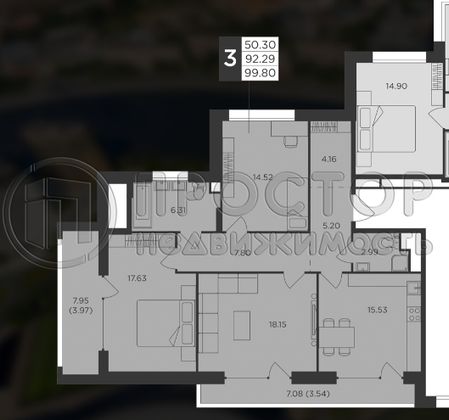 Продажа 3-комнатной квартиры 100 м², 2/12 этаж