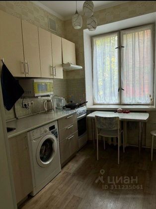 Продажа 1-комнатной квартиры 32 м², 1/5 этаж