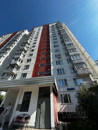 Продажа 2-комнатной квартиры 54 м², 1/17 этаж