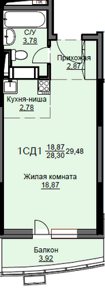 Продажа квартиры-студии 29,5 м², 7/17 этаж