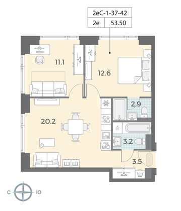 Продажа 2-комнатной квартиры 53,5 м², 42/52 этаж