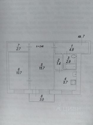 Продажа 2-комнатной квартиры 44 м², 3/5 этаж