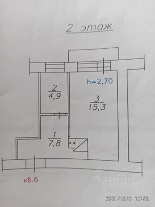 Продажа 1-комнатной квартиры 28 м², 2/2 этаж