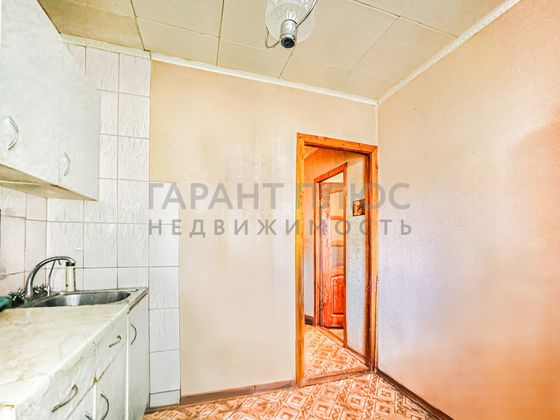 Продажа 2-комнатной квартиры 42 м², 1/5 этаж