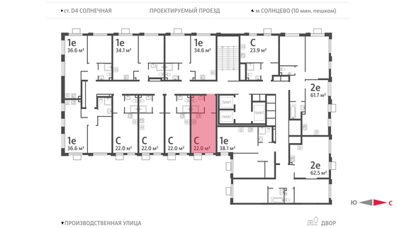 Продажа квартиры-студии 22 м², 17/24 этаж