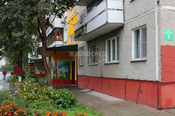 Продажа 2-комнатной квартиры 42,1 м², 5/9 этаж