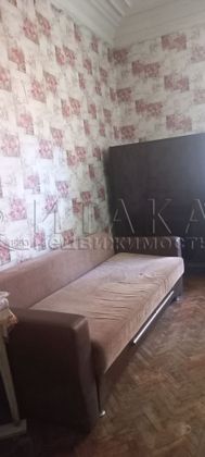 Аренда 4 комнат, 20 м², 2/5 этаж