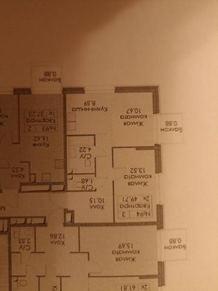 Продажа 2-комнатной квартиры 48,3 м², 9/14 этаж