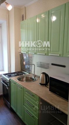 Продажа 1-комнатной квартиры 29,3 м², 1/5 этаж