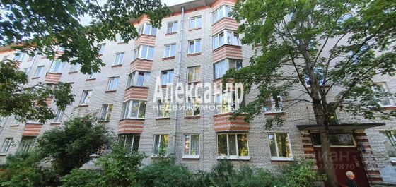 Продажа 1-комнатной квартиры 30,9 м², 5/5 этаж