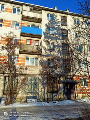 Продажа 1-комнатной квартиры 30,1 м², 2/5 этаж