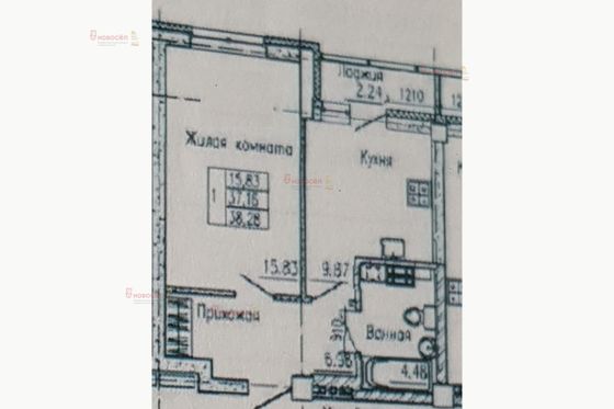 Продажа 1-комнатной квартиры 39 м², 5/17 этаж