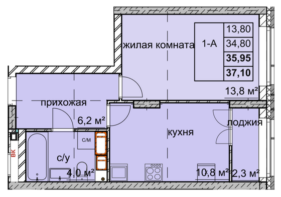 36 м², 1-комн. квартира, 4/15 этаж