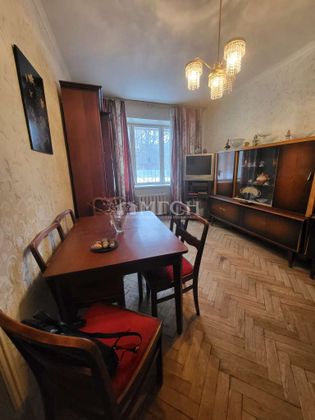 Продажа 3-комнатной квартиры 55,7 м², 1/5 этаж