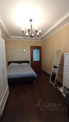 Продажа 3-комнатной квартиры 83,2 м², 6/12 этаж